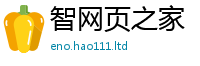 2025新资料免费大全当王中王493333WWW马头诗